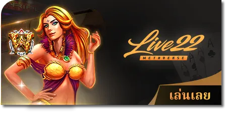 live22