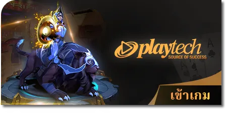 playtech